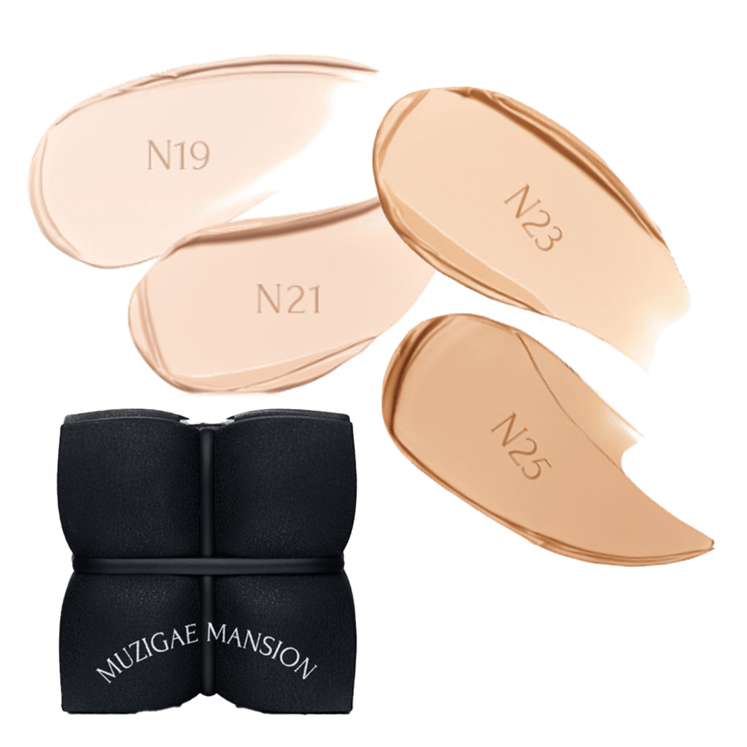 Sleek Matt Cushion N21 Set (15g+15g)