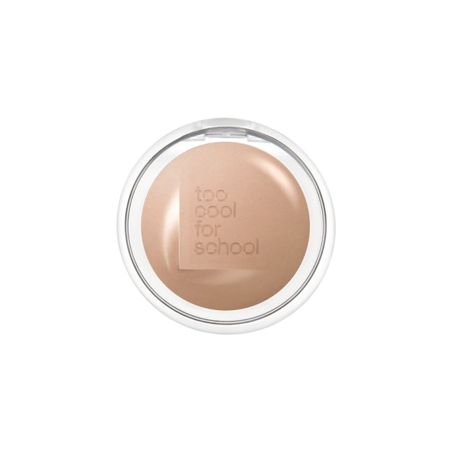 Veiled Contour Fog Ash (7.2g)