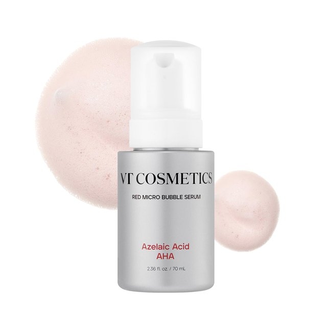 Retinol Collagen Pink Micro Bubble Serum (70ml)