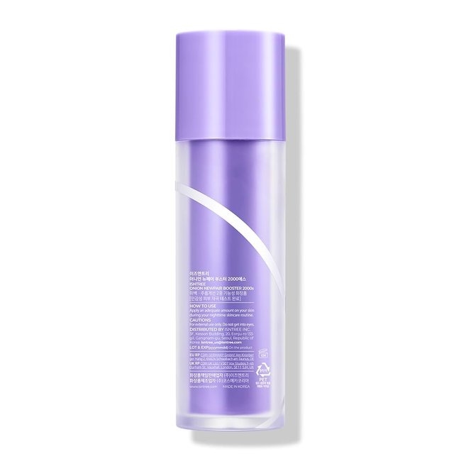 Onion Newpair Booster 2000S 50ml (-)